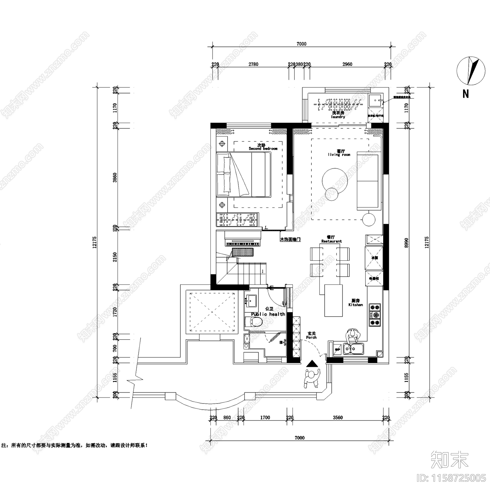 现代轻奢金地都汇阳光嘉苑三层别墅室内家装cad施工图下载【ID:1158725005】