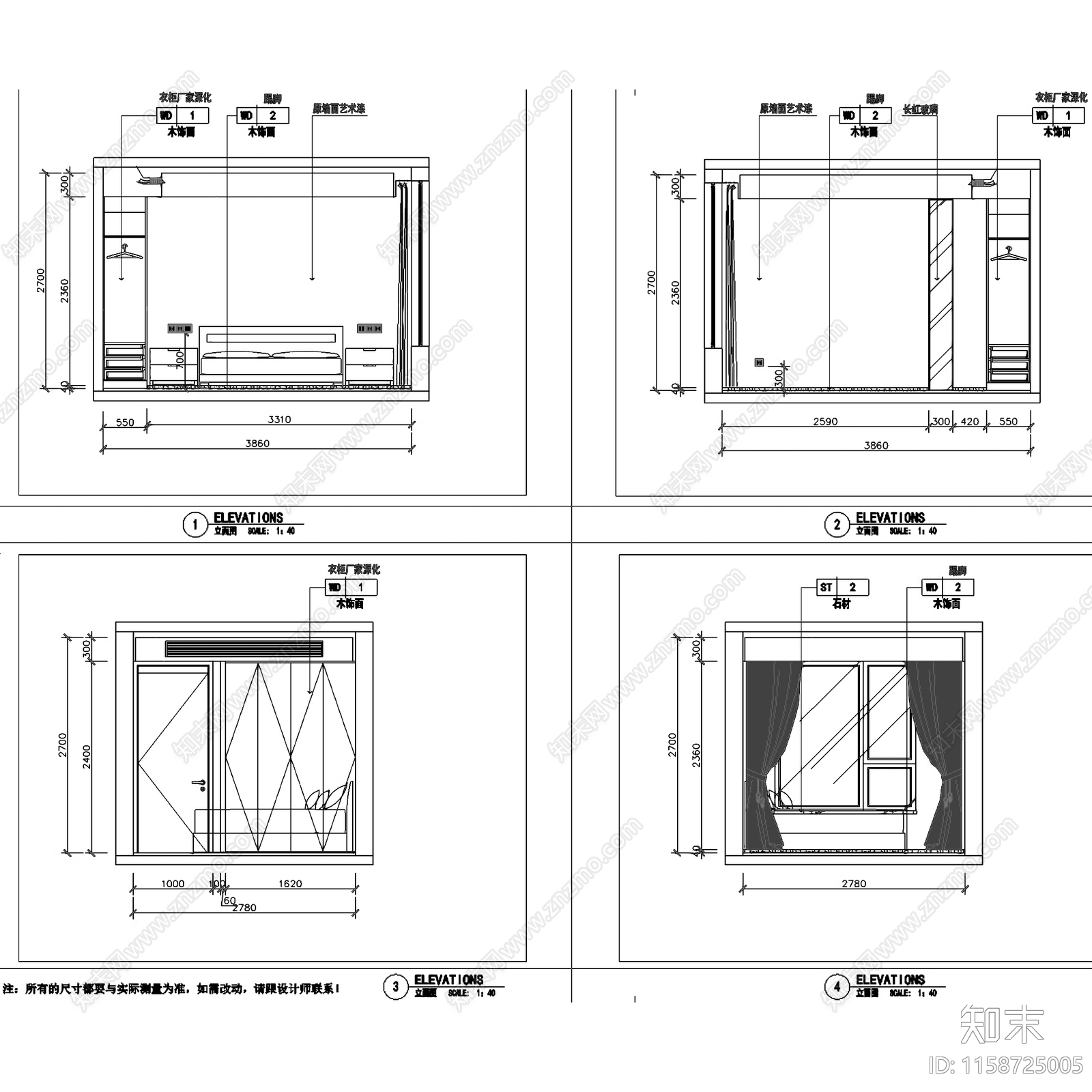 现代轻奢金地都汇阳光嘉苑三层别墅室内家装cad施工图下载【ID:1158725005】