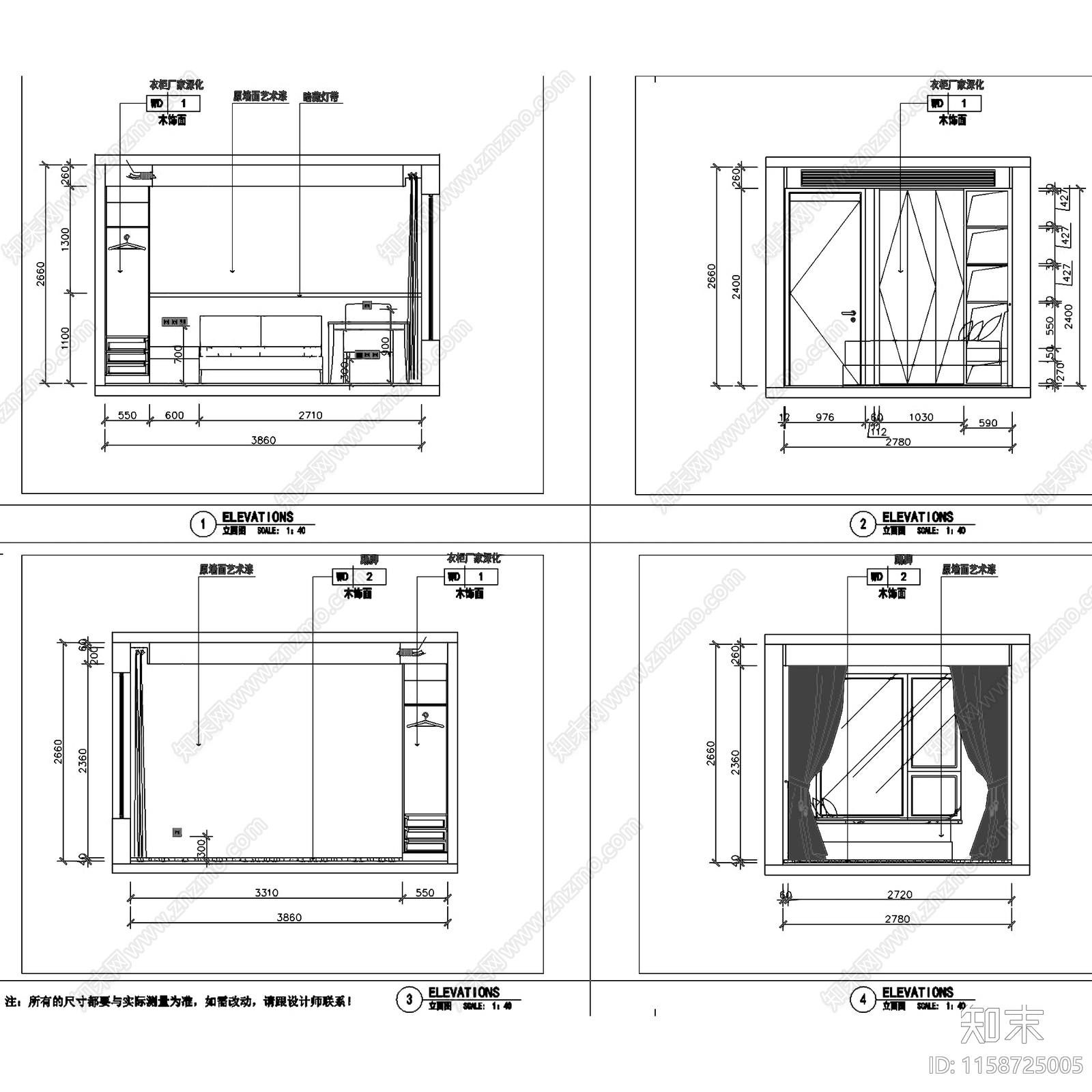 现代轻奢金地都汇阳光嘉苑三层别墅室内家装cad施工图下载【ID:1158725005】