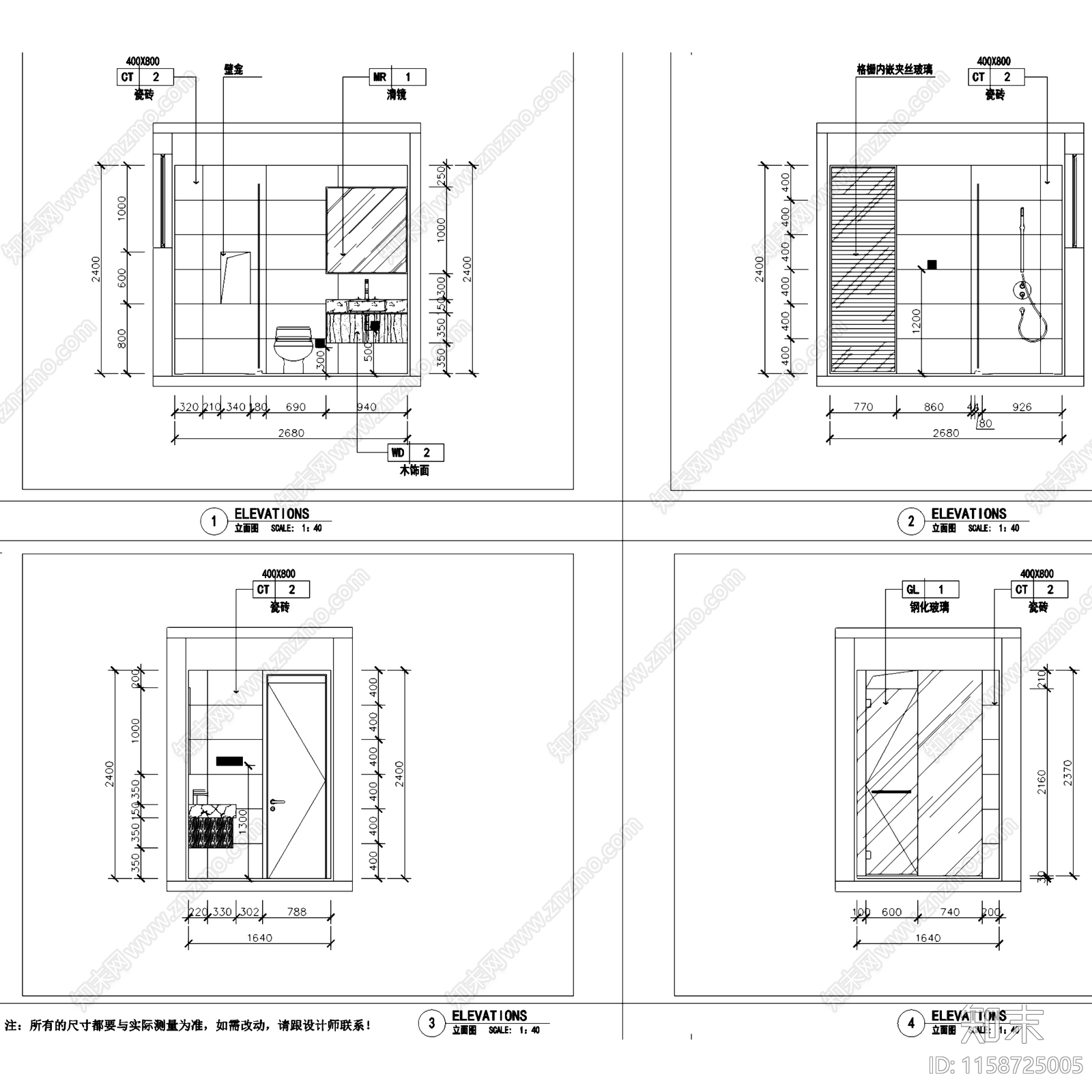 现代轻奢金地都汇阳光嘉苑三层别墅室内家装cad施工图下载【ID:1158725005】