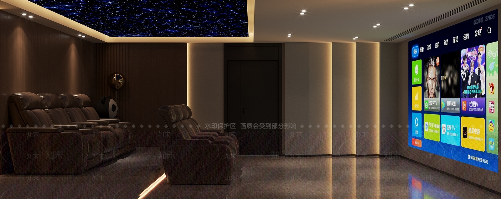 现代影音室3D模型下载【ID:1158726575】