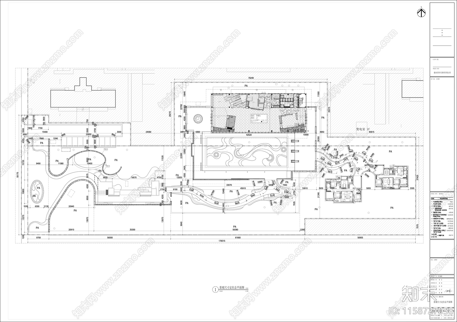建业信阳天筑景观cad施工图下载【ID:1158727058】