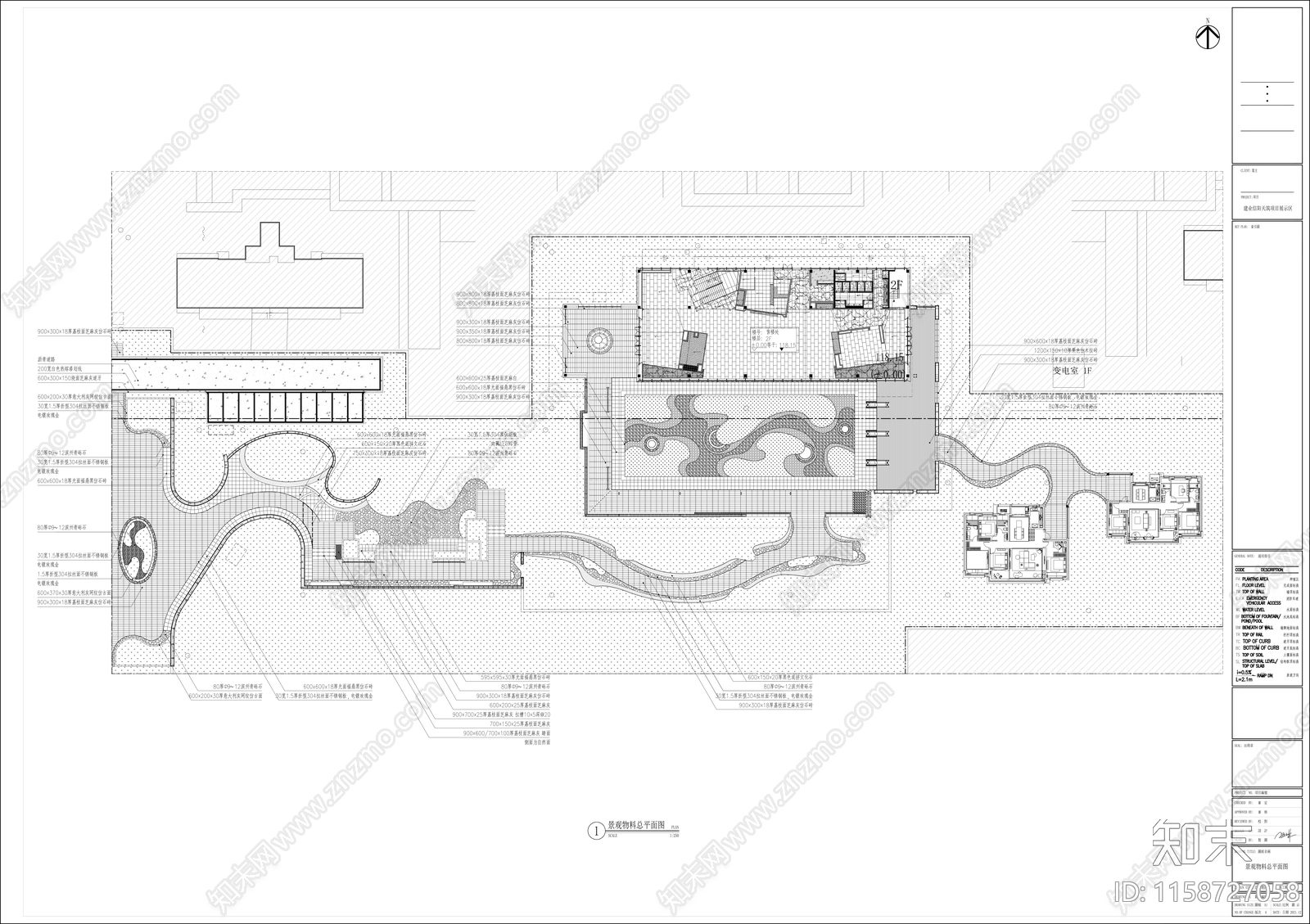 建业信阳天筑景观cad施工图下载【ID:1158727058】