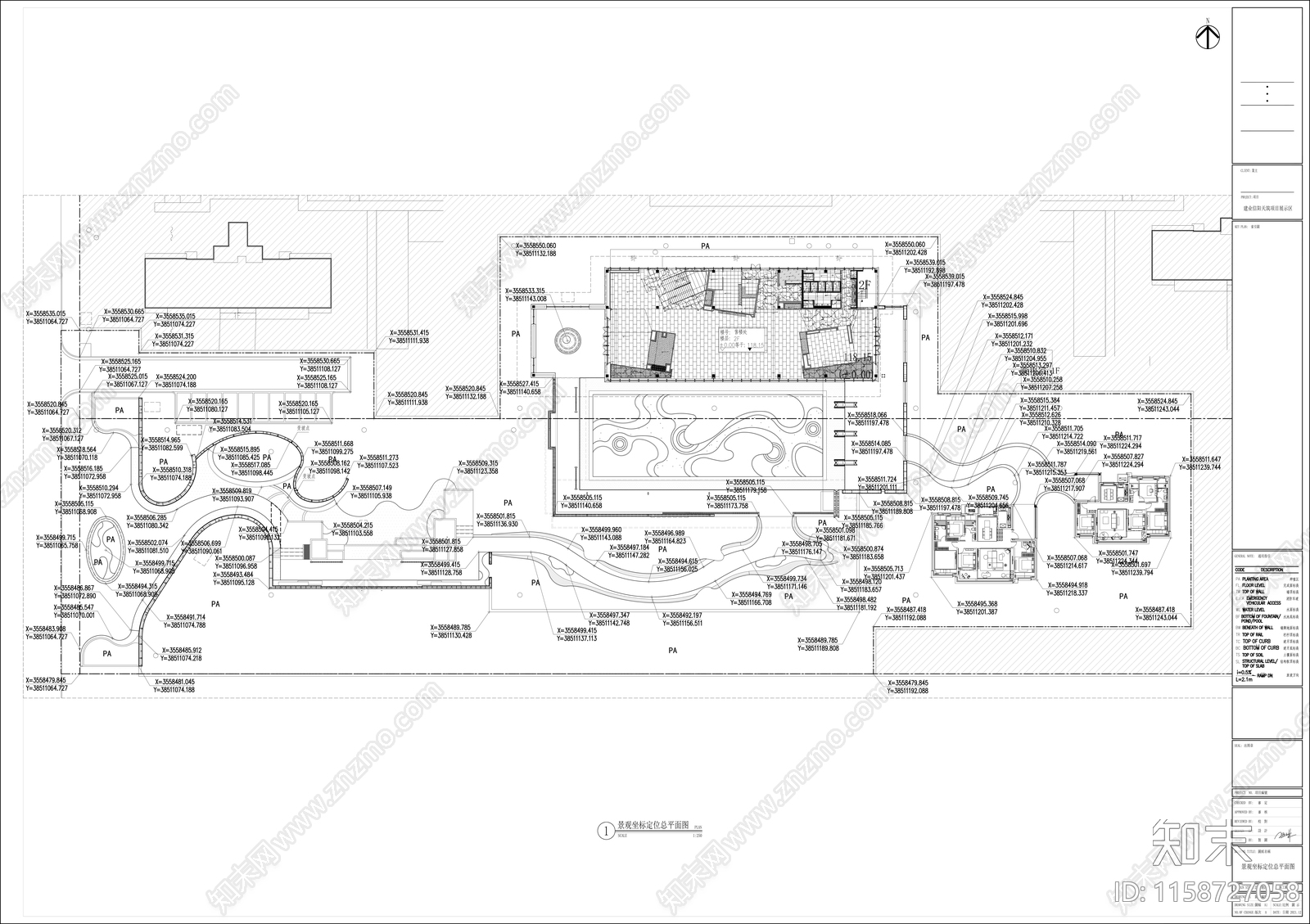 建业信阳天筑景观cad施工图下载【ID:1158727058】