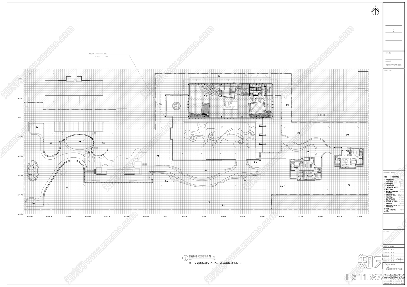 建业信阳天筑景观cad施工图下载【ID:1158727058】