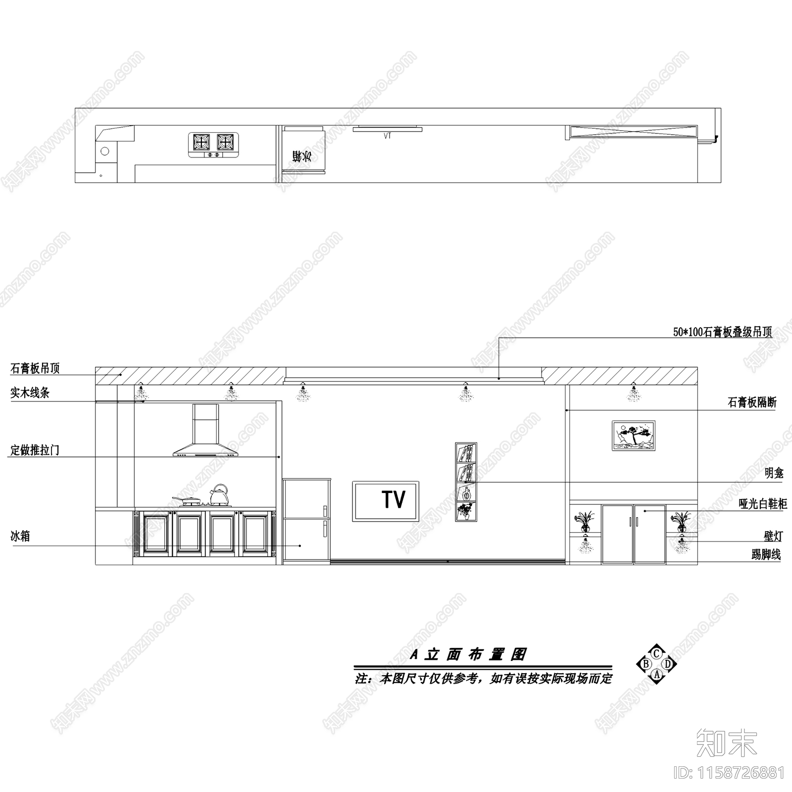 北欧风格公寓一居室室内家装CAcad施工图下载【ID:1158726881】