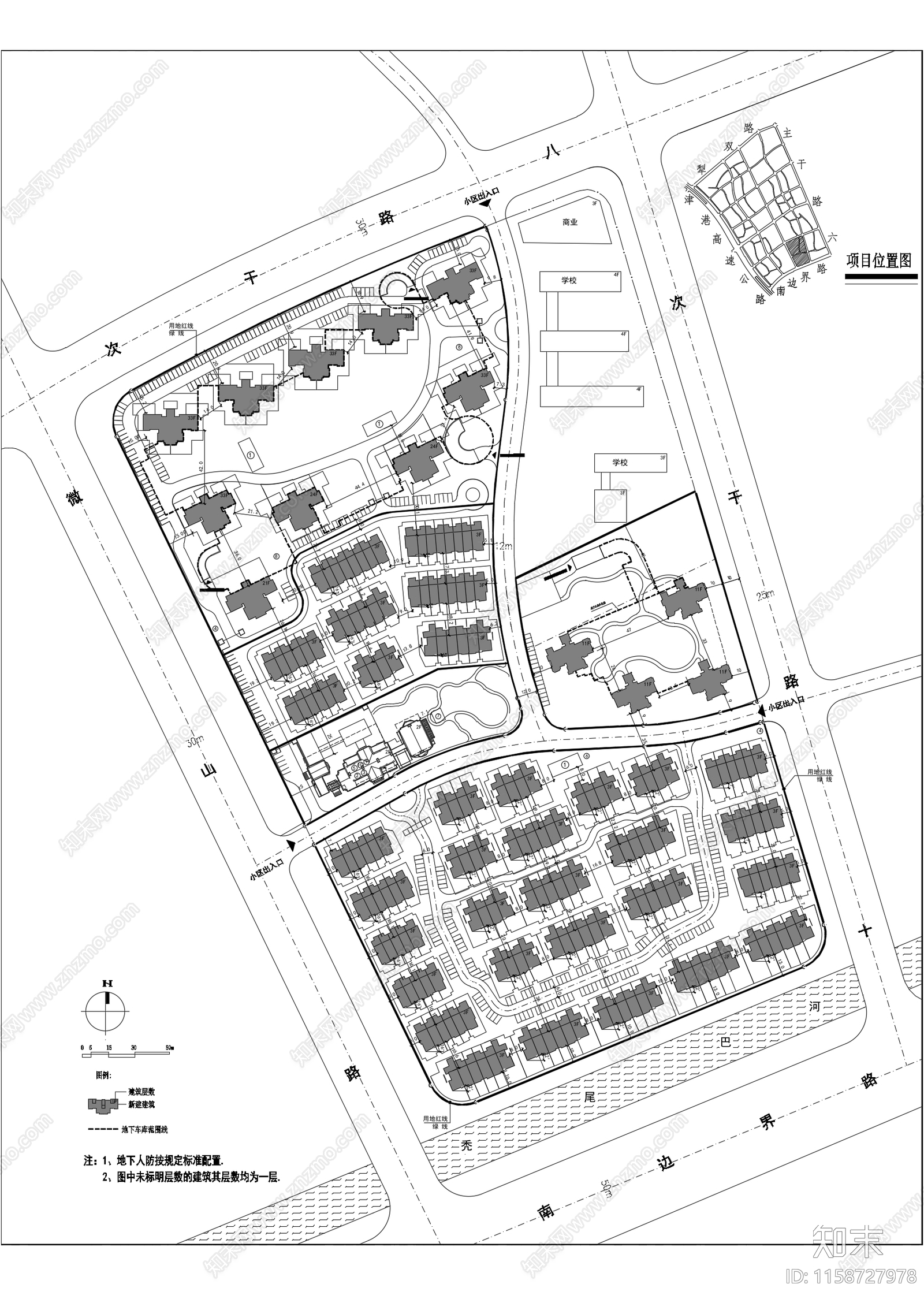 居住小区总平面图施工图下载【ID:1158727978】