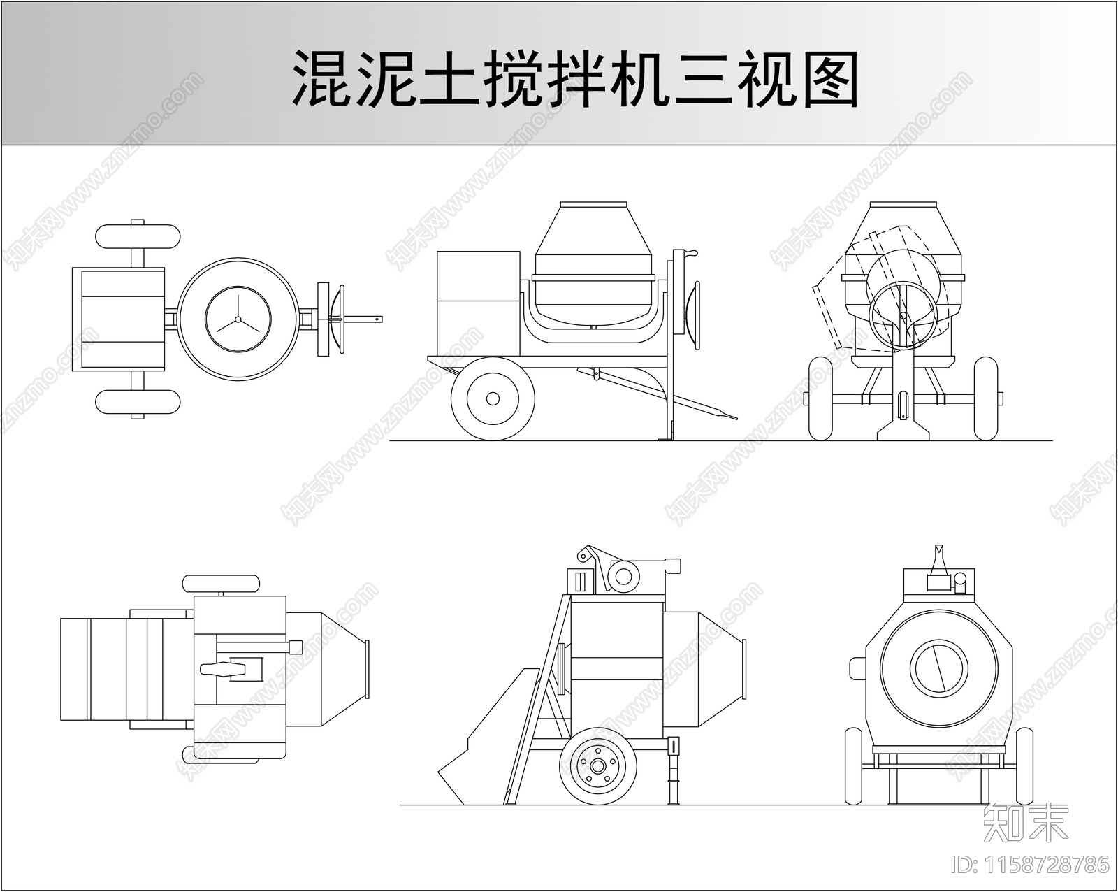混泥土搅拌机三视图库cad施工图下载【ID:1158728786】