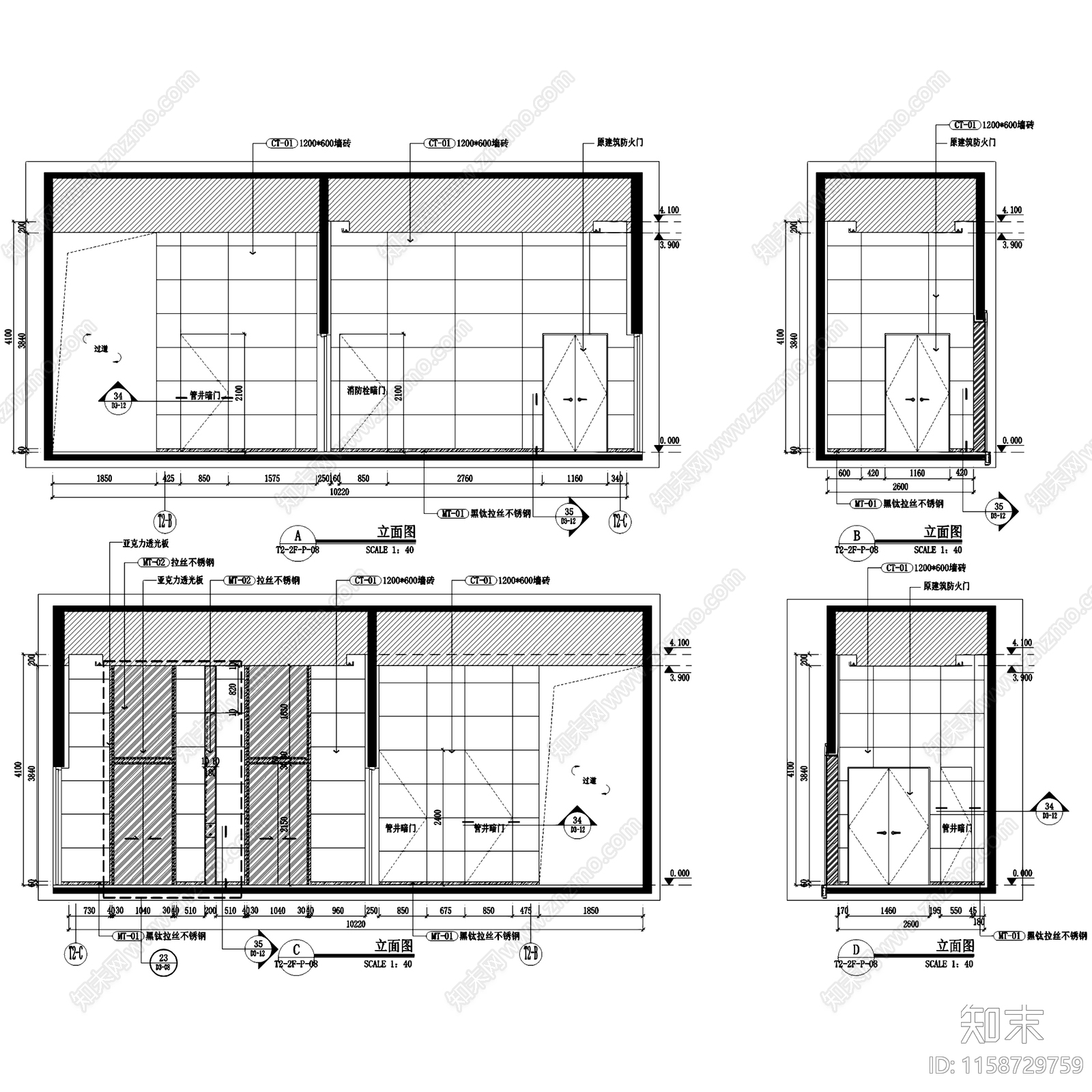 现代招商芯云谷信息技术产业园办公楼室内工装cad施工图下载【ID:1158729759】