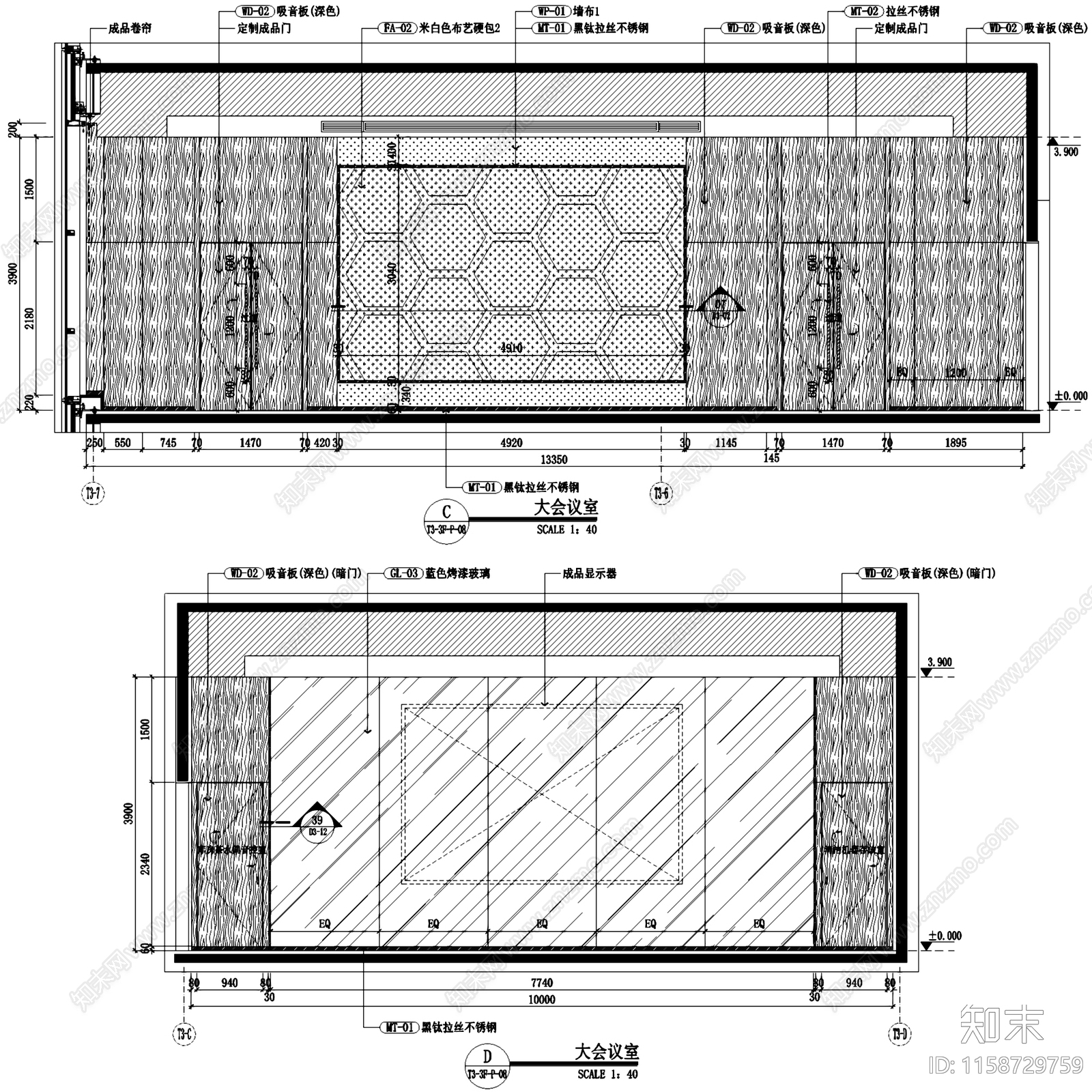 现代招商芯云谷信息技术产业园办公楼室内工装cad施工图下载【ID:1158729759】