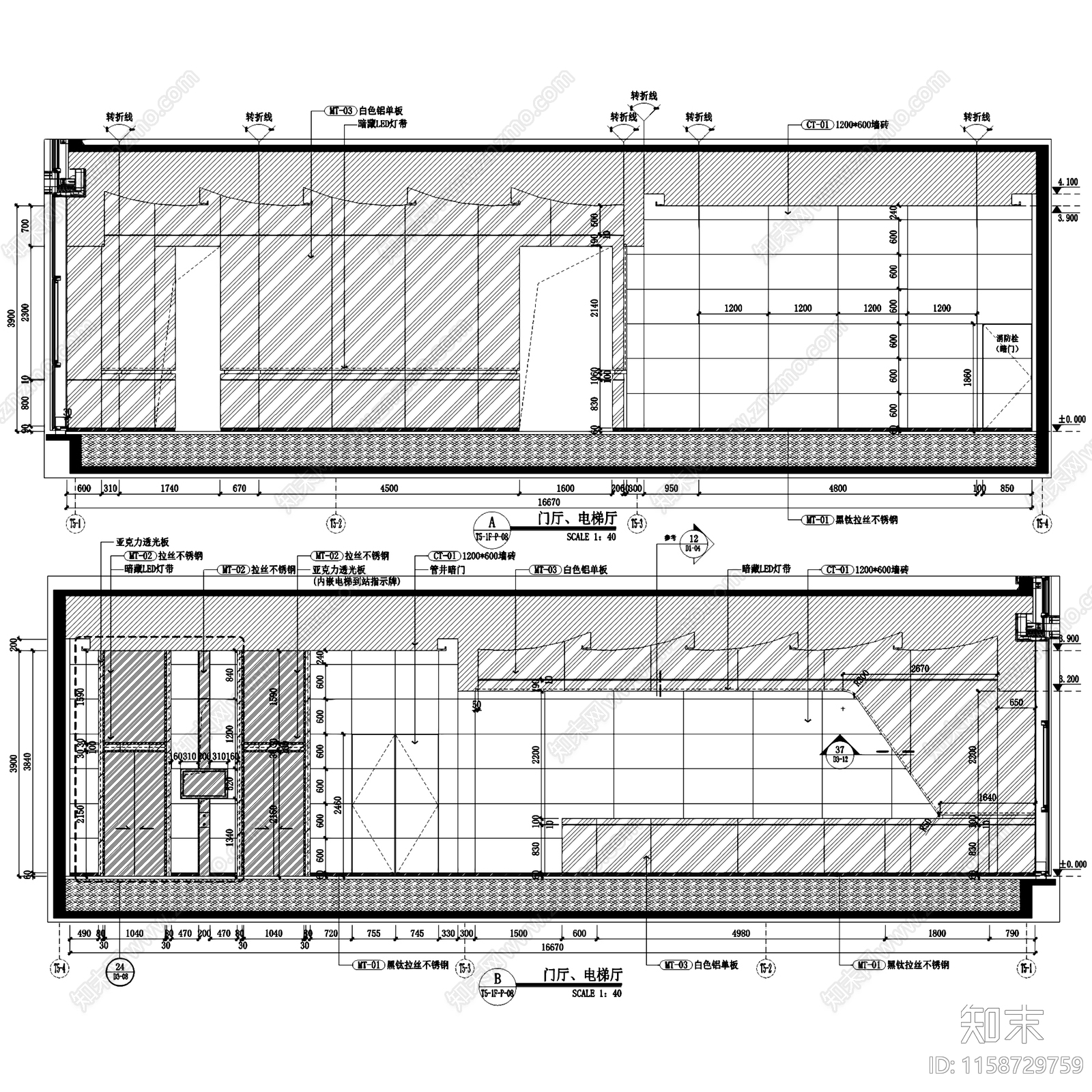 现代招商芯云谷信息技术产业园办公楼室内工装cad施工图下载【ID:1158729759】