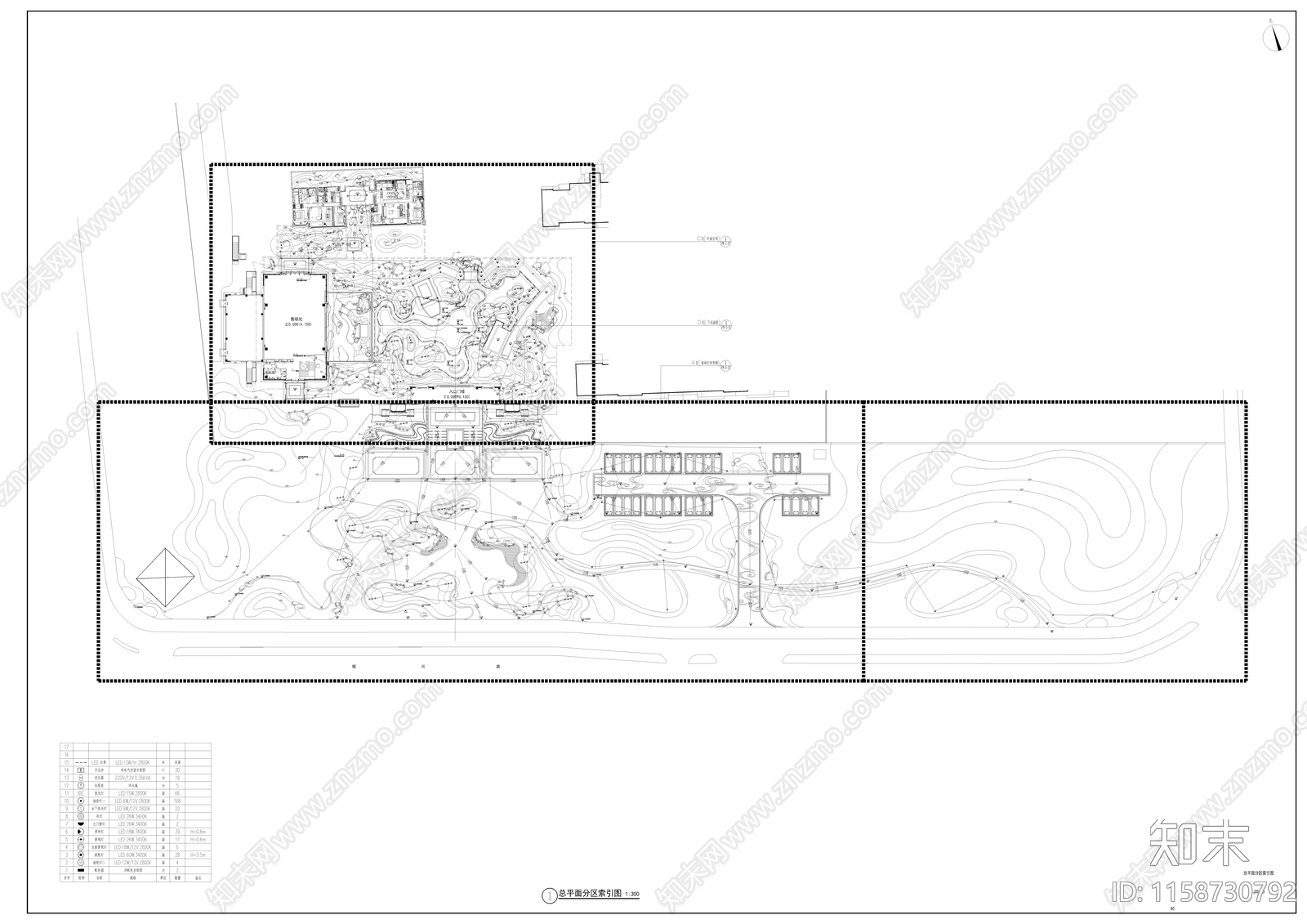 张家港某国企精品中式展示区项目全cad施工图下载【ID:1158730792】