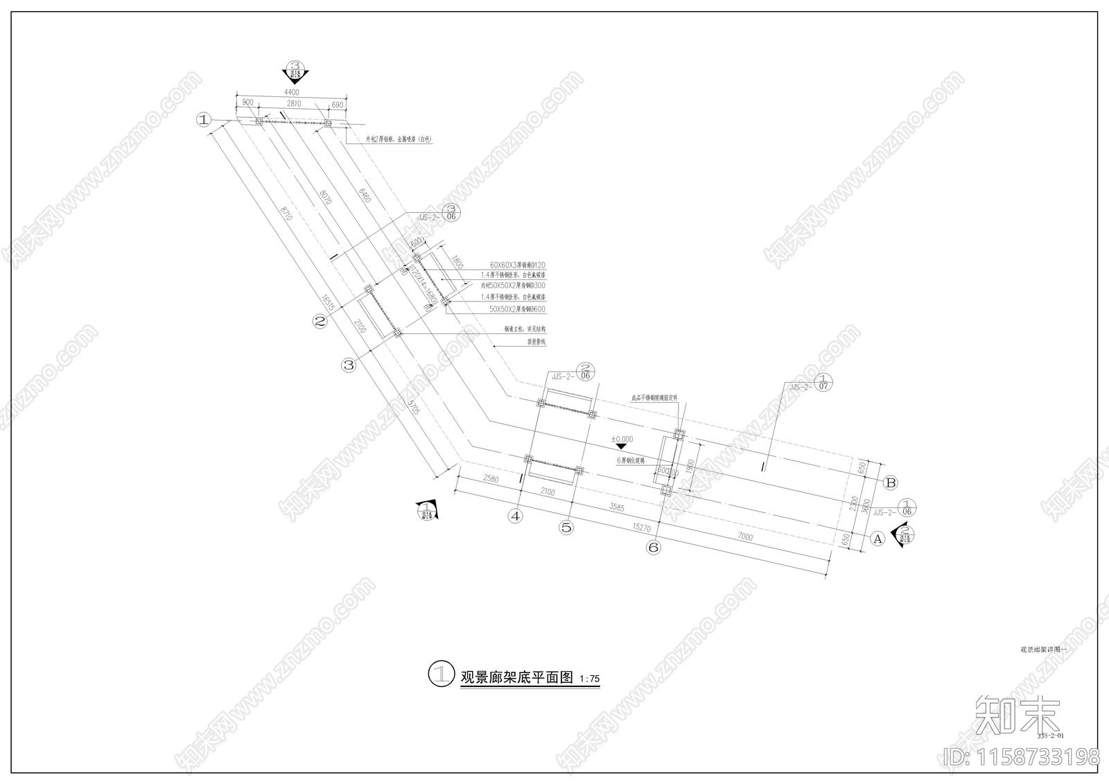 沿海网红观景台大悬挑廊架全cad施工图下载【ID:1158733198】