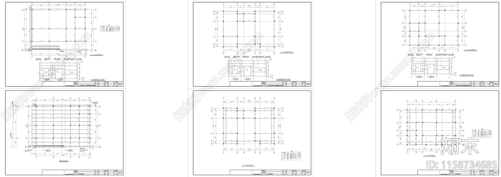 三套卫生间施工结构施工图下载【ID:1158734685】