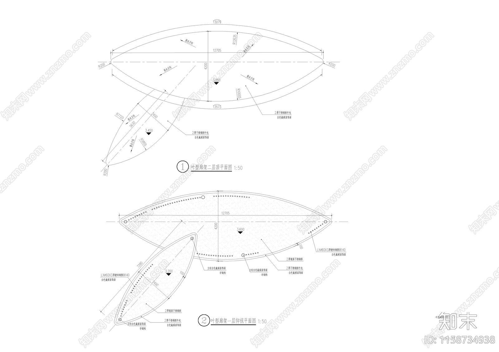 景观双层叶形廊架结构完整图纸cad施工图下载【ID:1158734938】