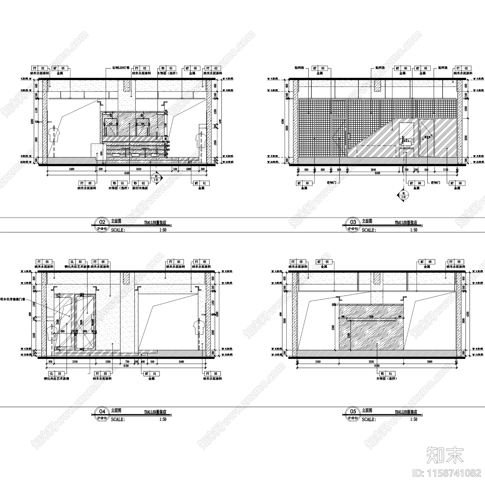 工业现代包头TBALLER潮牌二层服装店室内工装cad施工图下载【ID:1158741082】