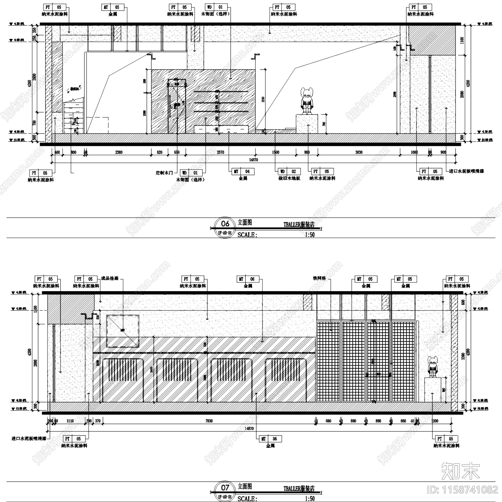 工业现代包头TBALLER潮牌二层服装店室内工装cad施工图下载【ID:1158741082】