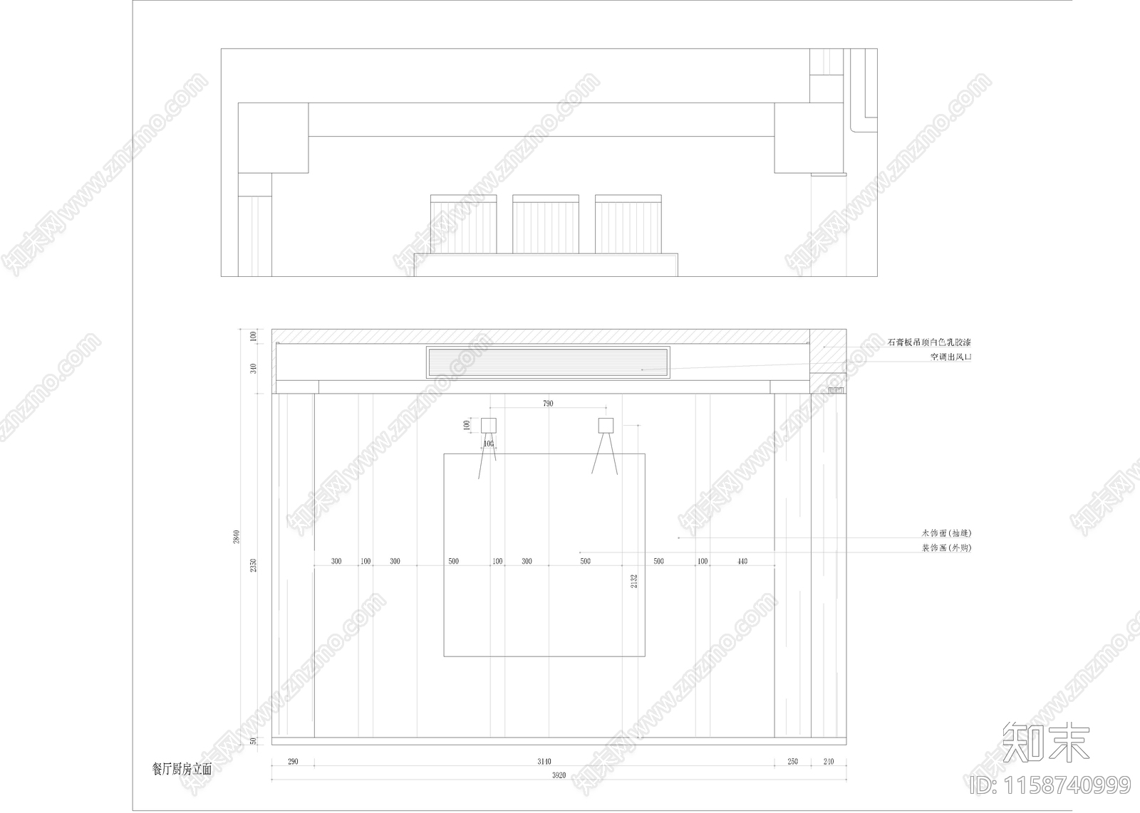 家居餐厅cad施工图下载【ID:1158740999】