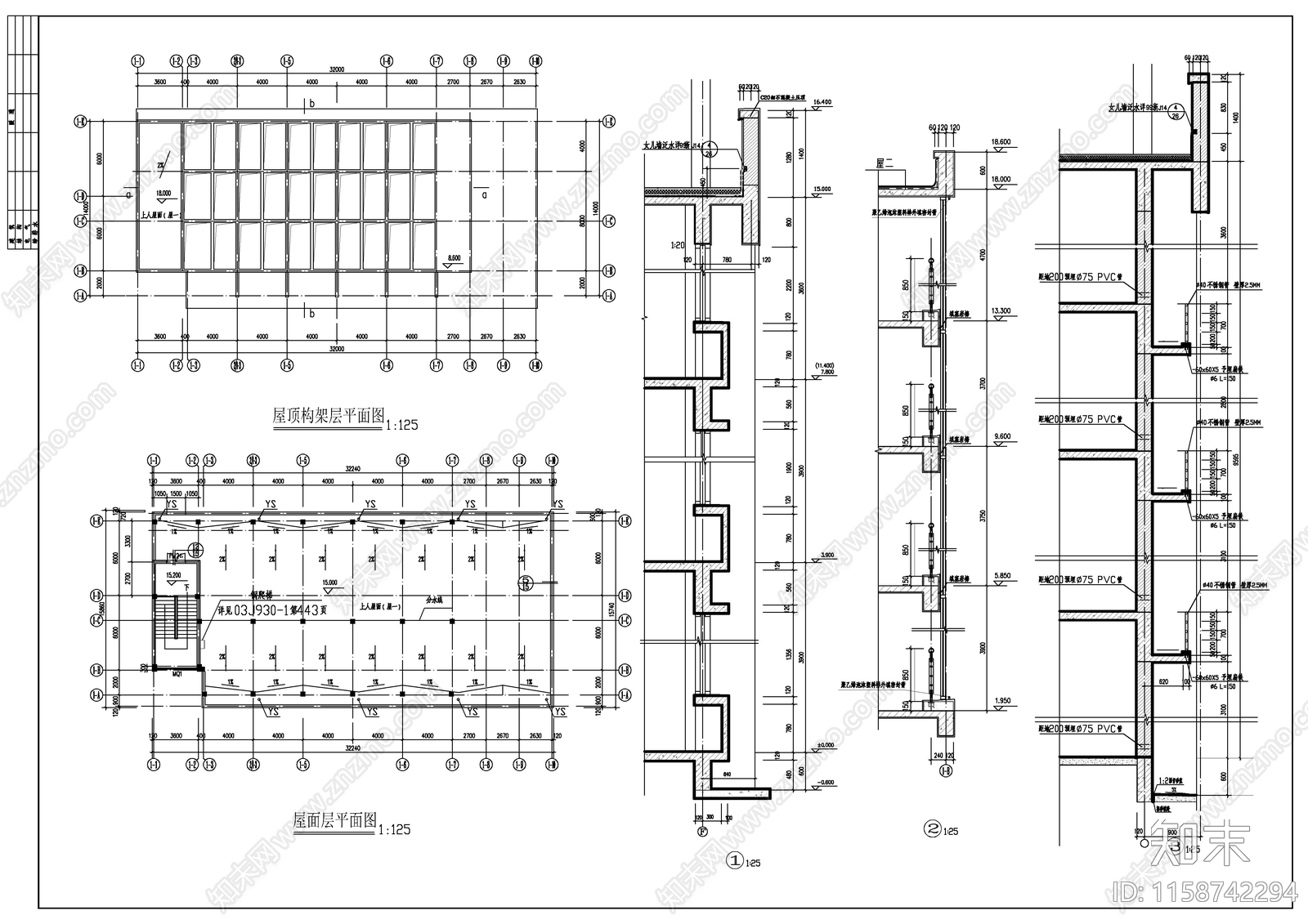 高校行政楼建筑cad施工图下载【ID:1158742294】