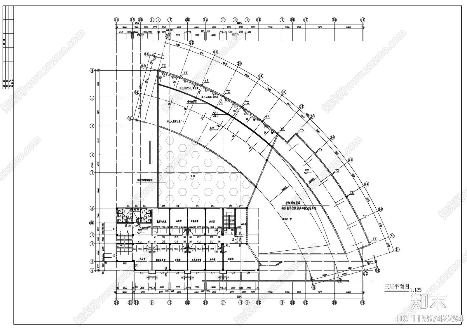 高校行政楼建筑cad施工图下载【ID:1158742294】