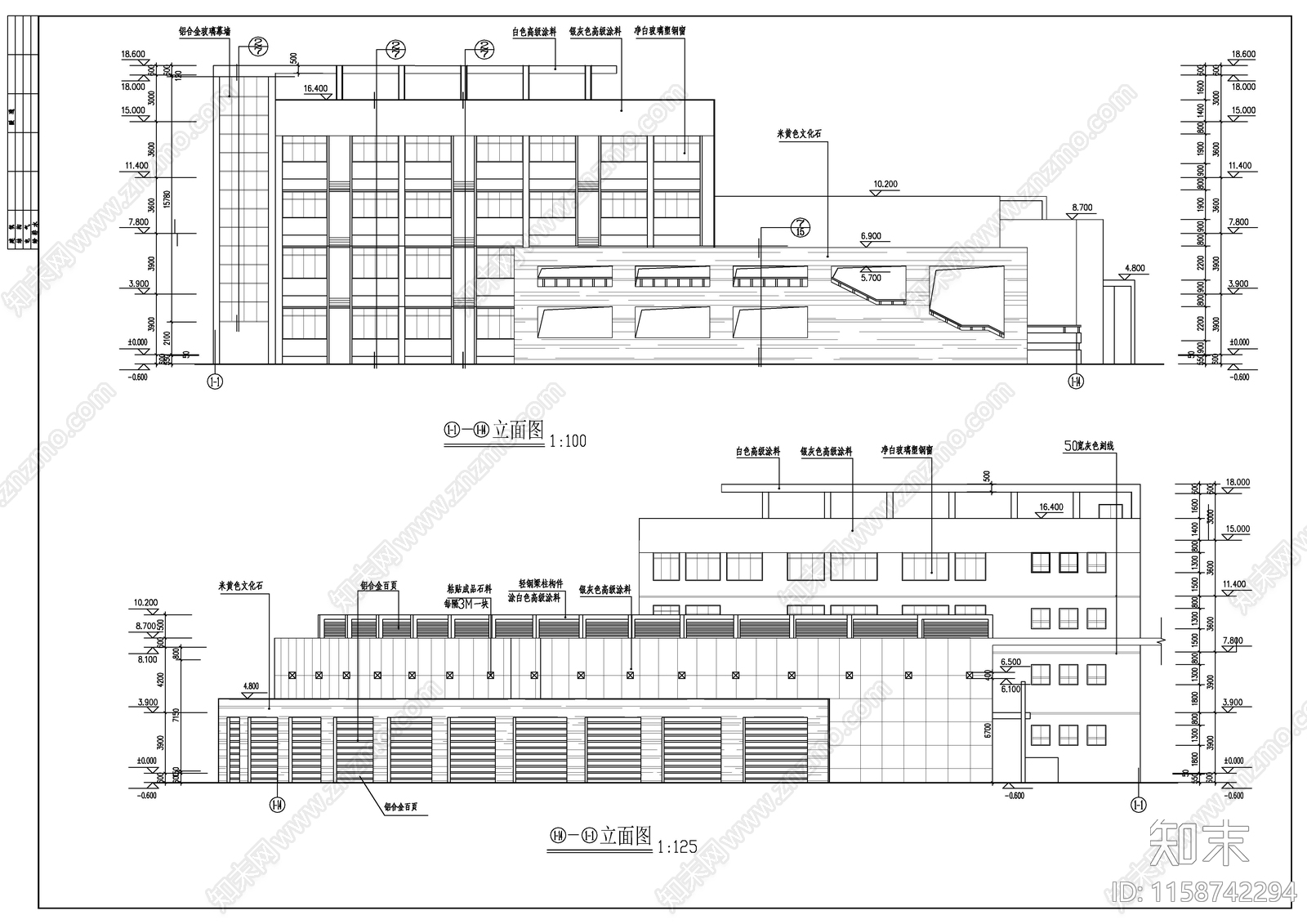 高校行政楼建筑cad施工图下载【ID:1158742294】