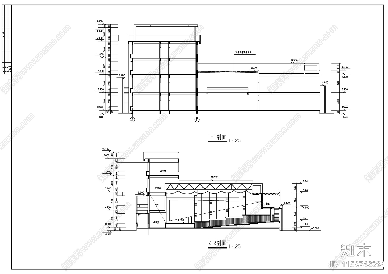 高校行政楼建筑cad施工图下载【ID:1158742294】