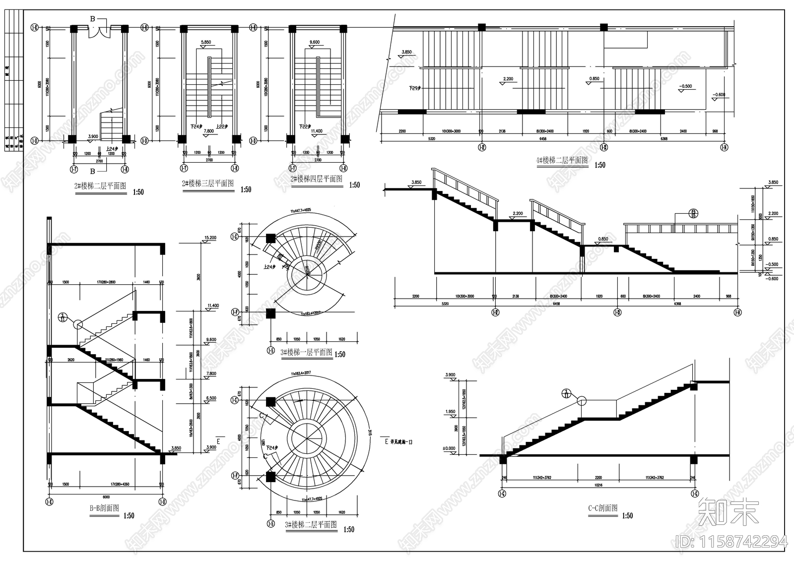 高校行政楼建筑cad施工图下载【ID:1158742294】