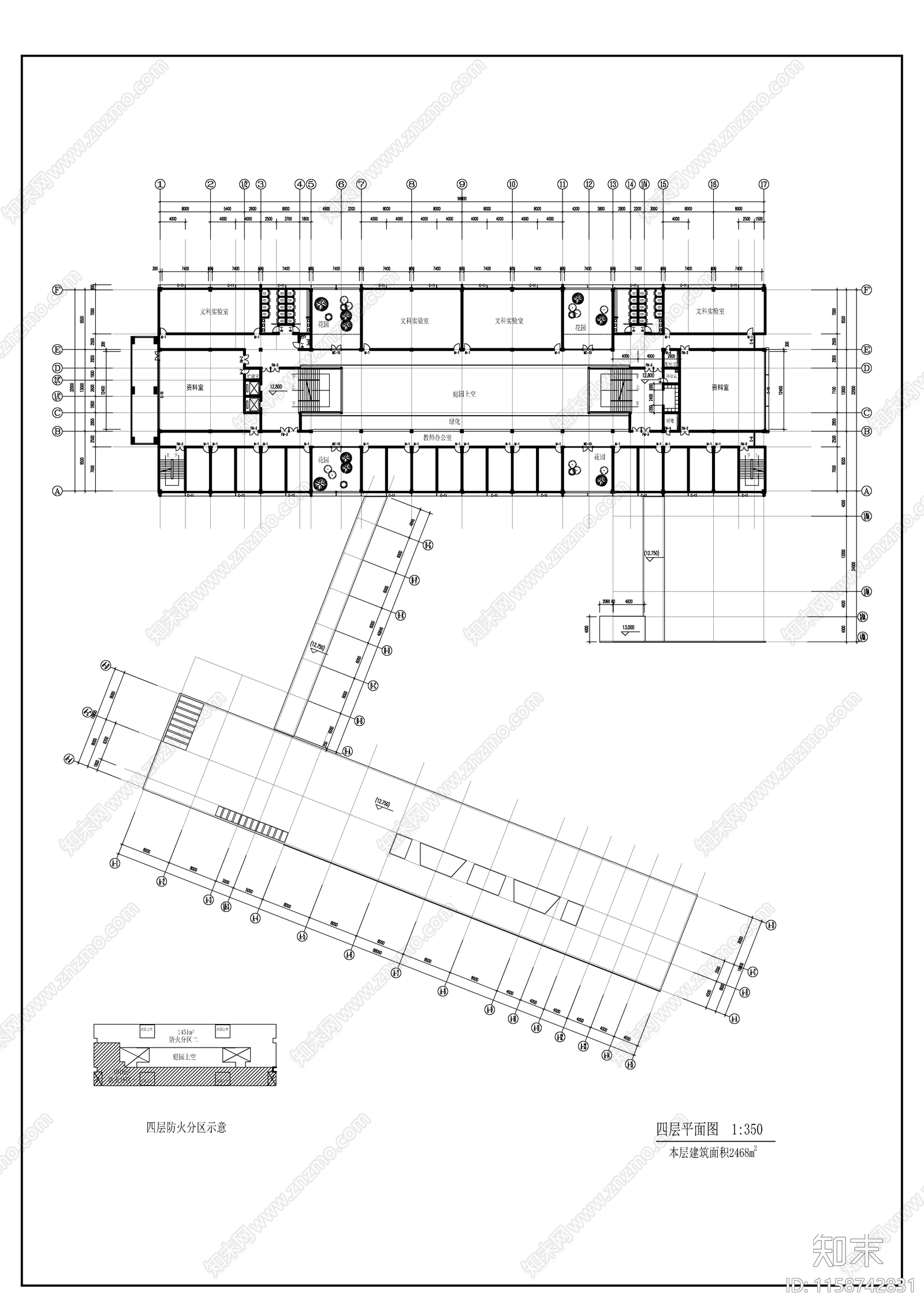 农业大学人文馆社科楼建筑平面图施工图下载【ID:1158742831】