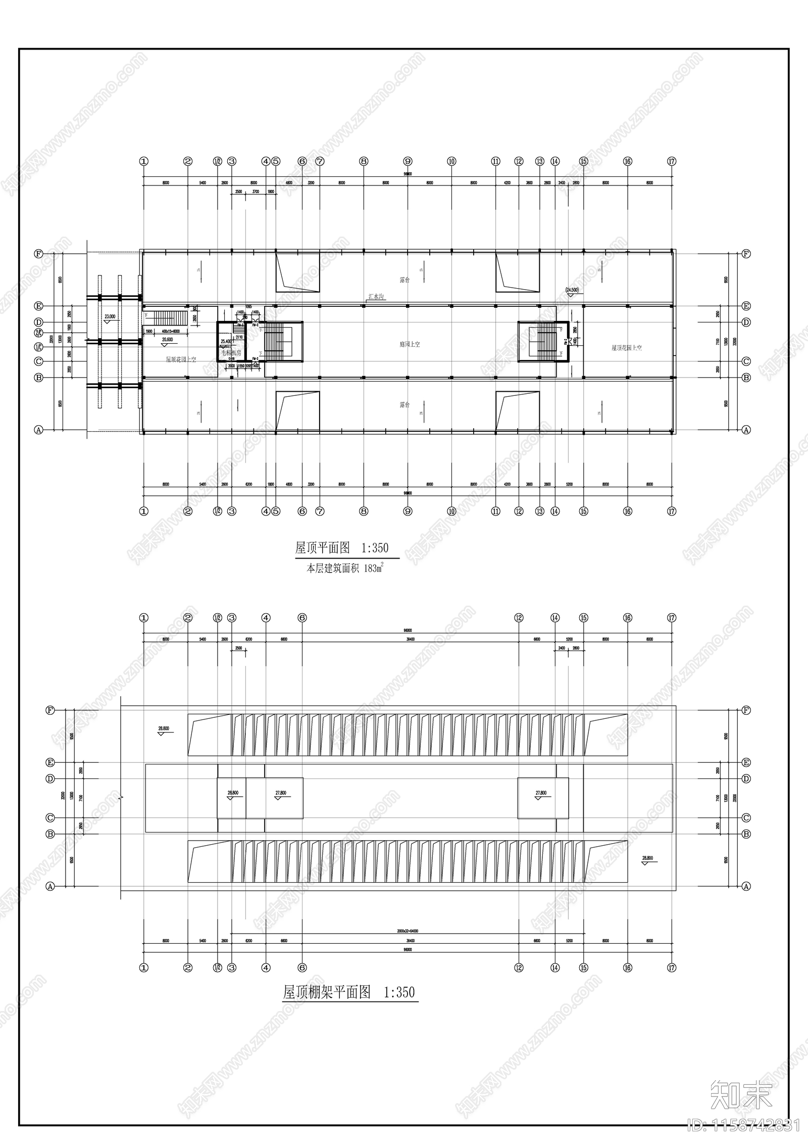 农业大学人文馆社科楼建筑平面图施工图下载【ID:1158742831】