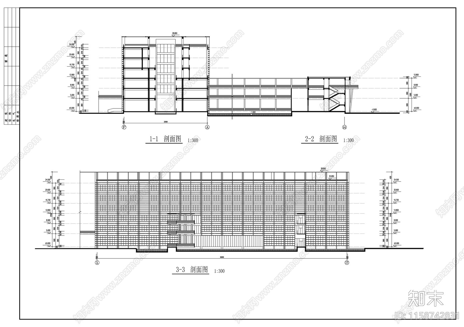 农业大学人文馆社科楼建筑平面图施工图下载【ID:1158742831】