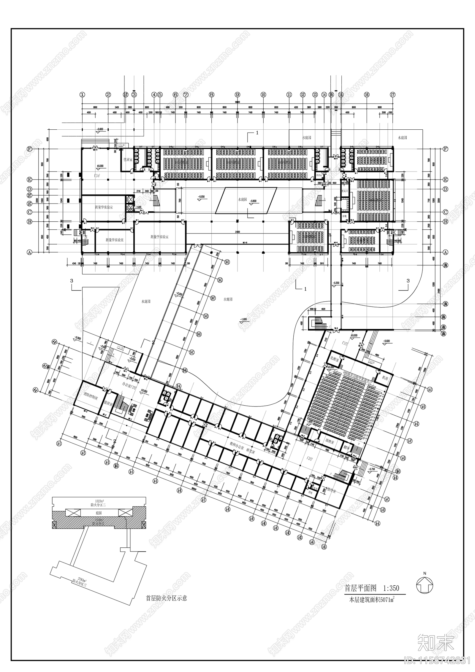 农业大学人文馆社科楼建筑平面图施工图下载【ID:1158742831】