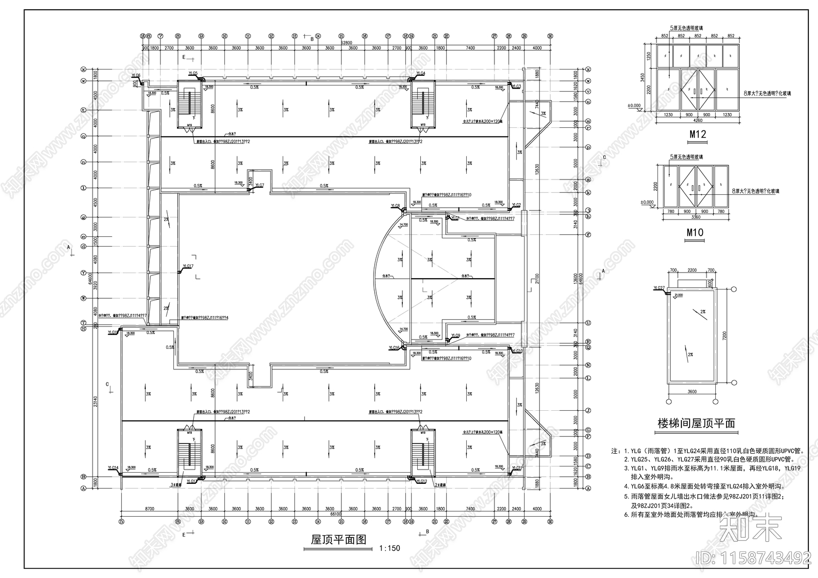 北方教学楼建筑cad施工图下载【ID:1158743492】