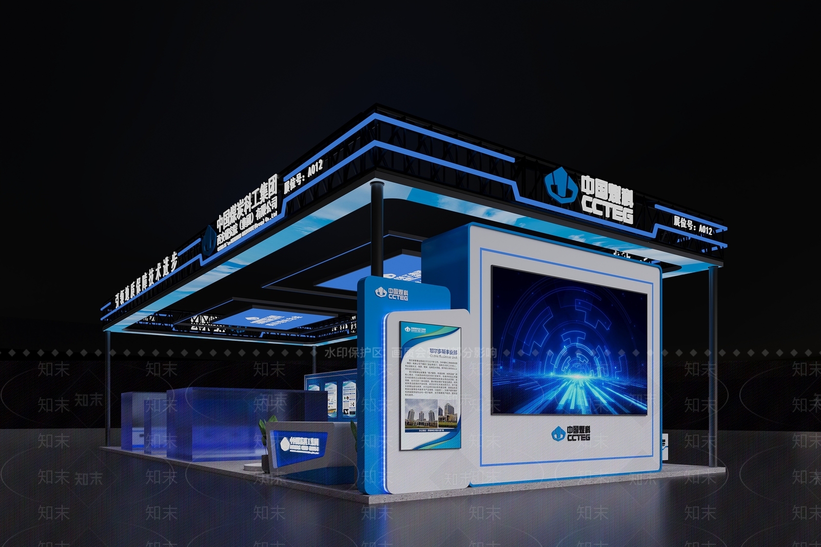 现代企业展厅3D模型精品下载_3dmax模型_知末网