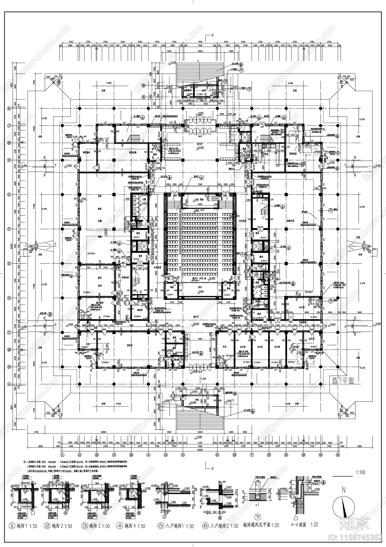 某高校图书馆建筑平面图施工图下载【ID:1158745362】