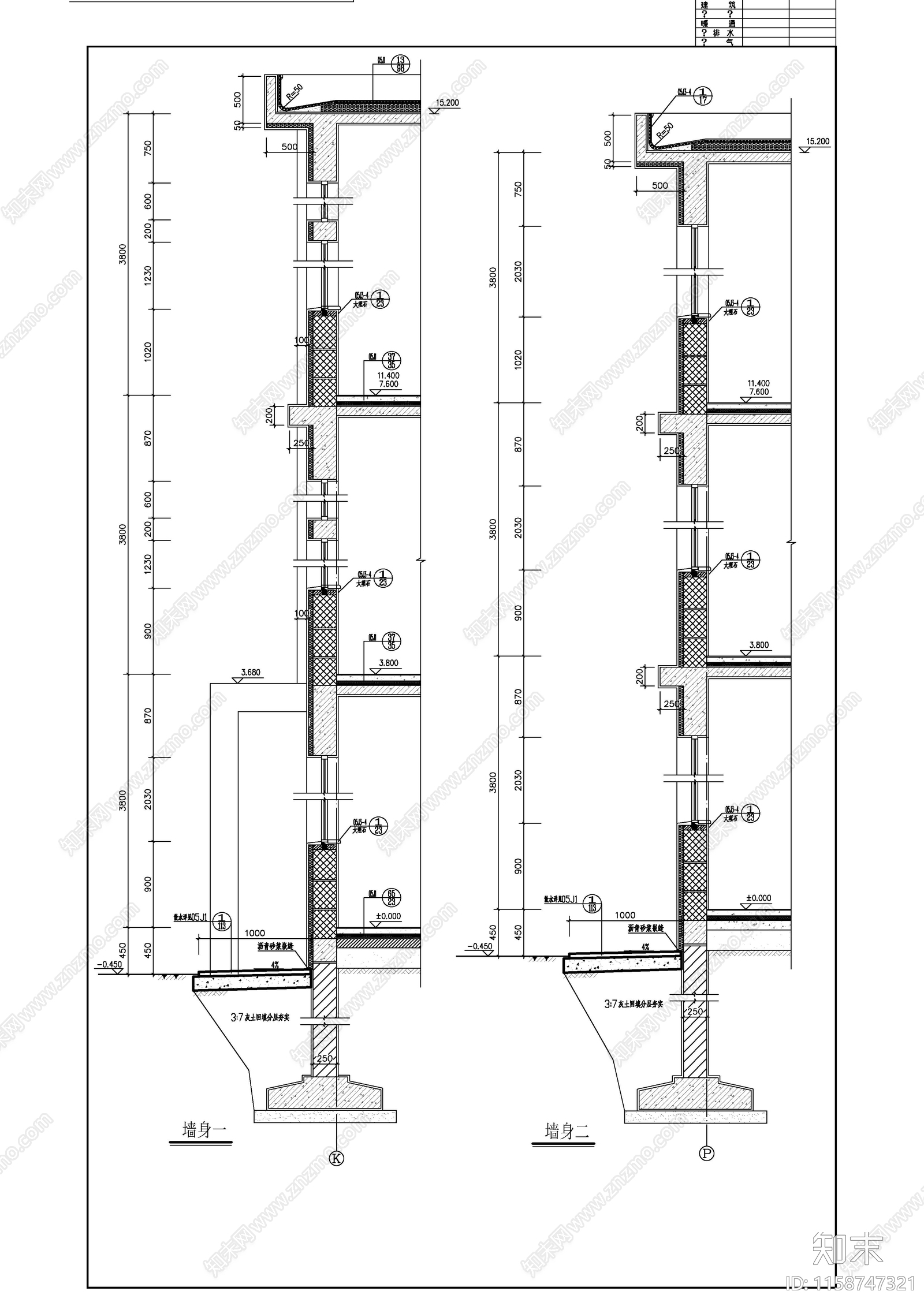 某小学校教学楼建cad施工图下载【ID:1158747321】