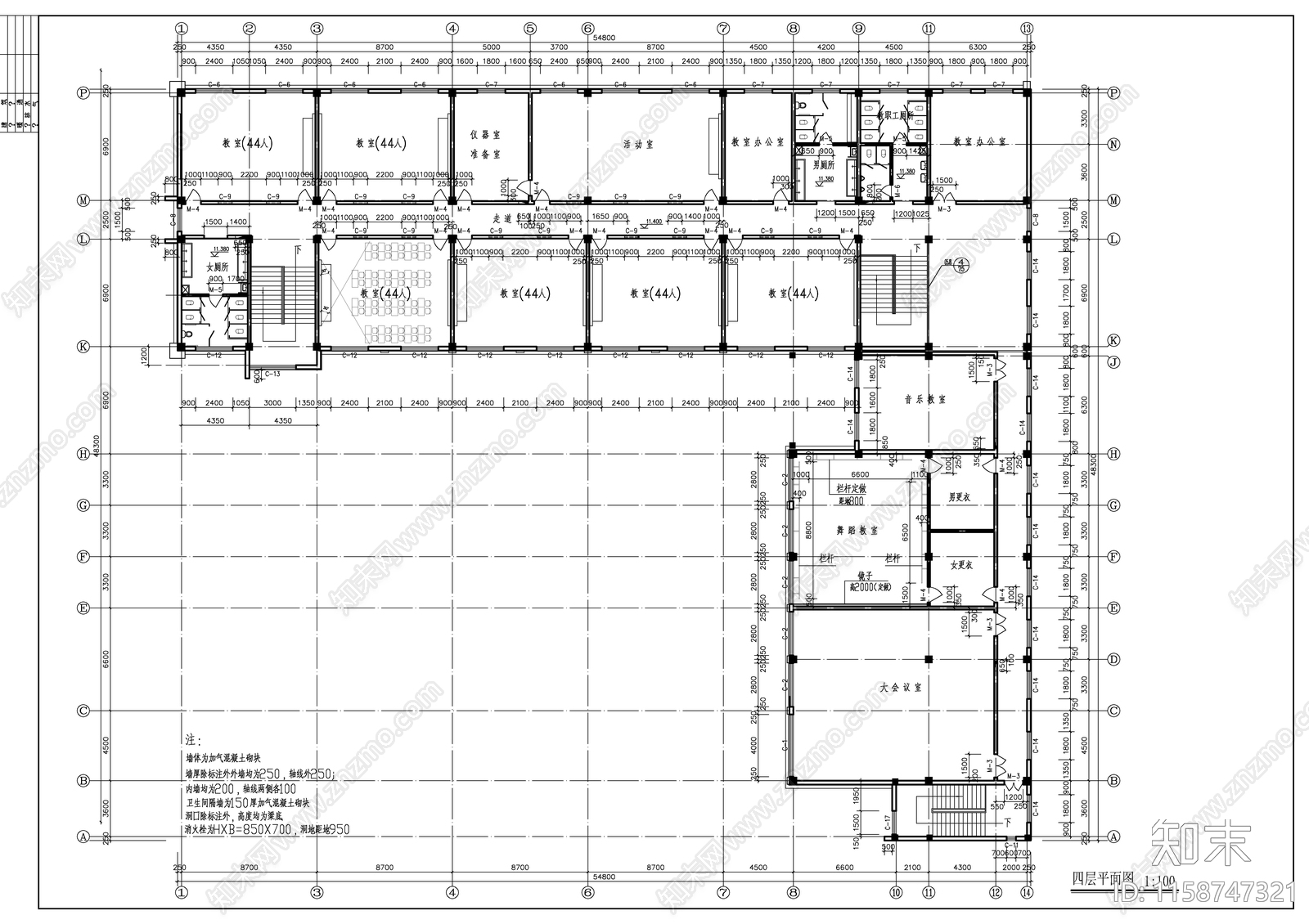 某小学校教学楼建cad施工图下载【ID:1158747321】