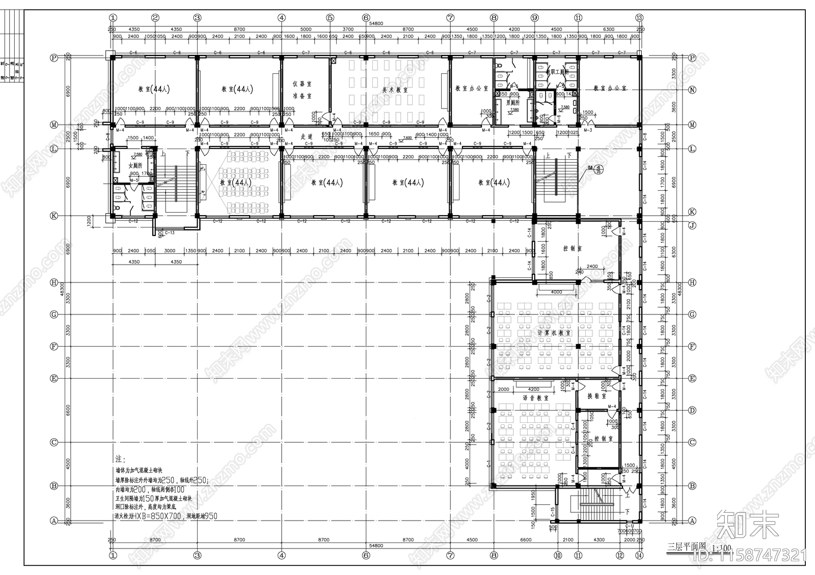 某小学校教学楼建cad施工图下载【ID:1158747321】