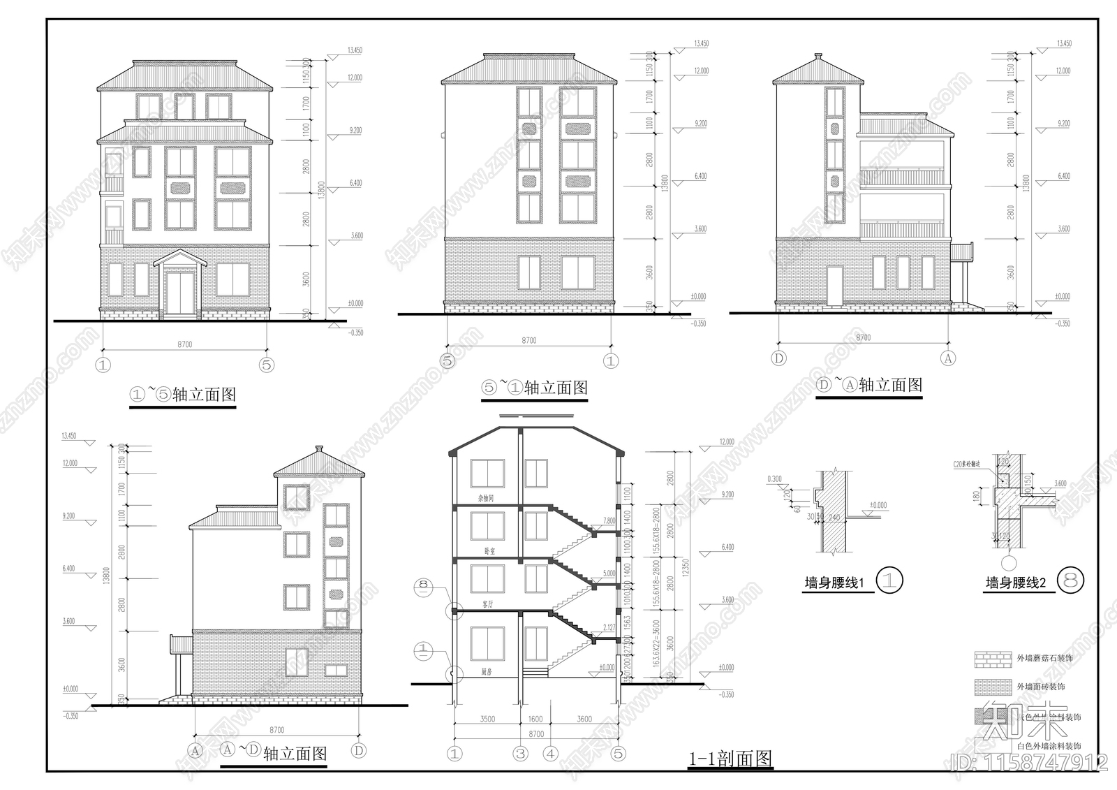 9x9四层自建民房建筑cad施工图下载【ID:1158747912】