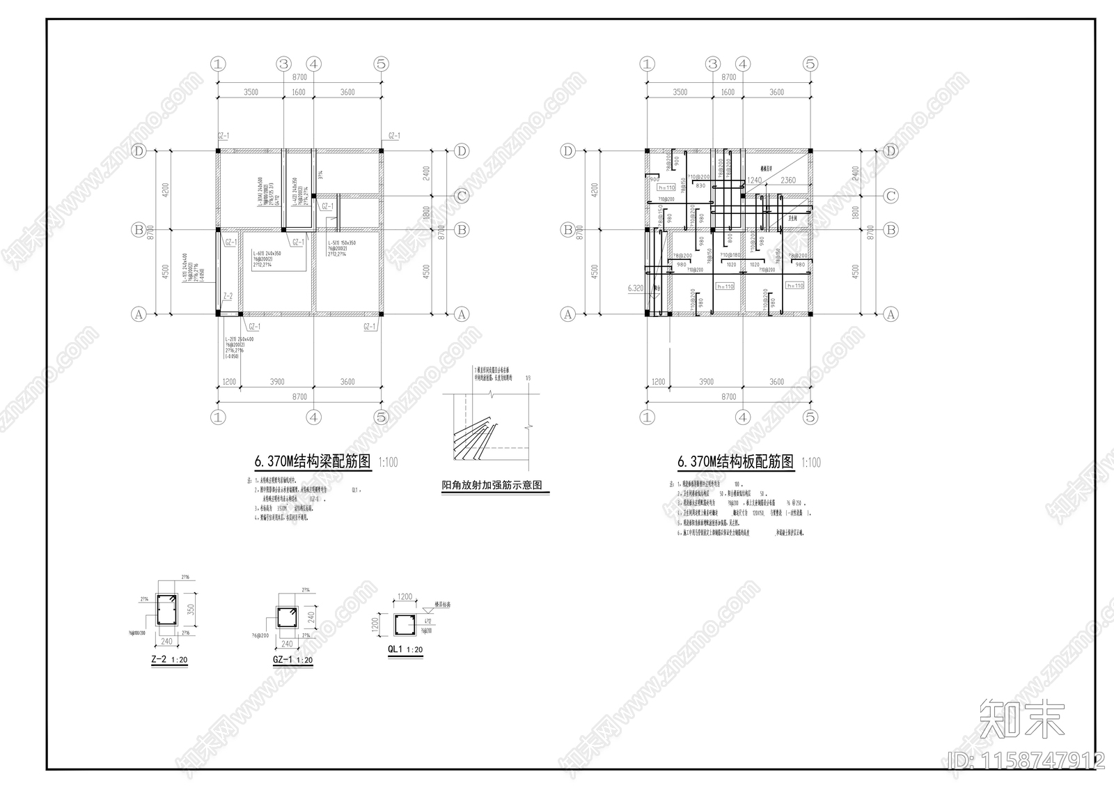 9x9四层自建民房建筑cad施工图下载【ID:1158747912】