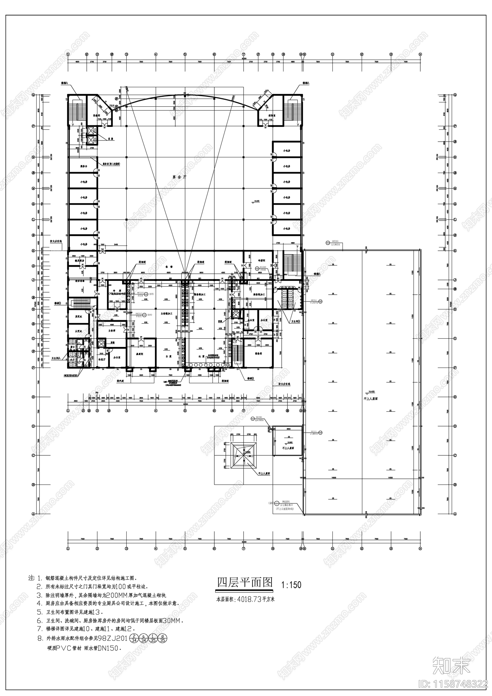 某学校食堂施工图下载【ID:1158748322】