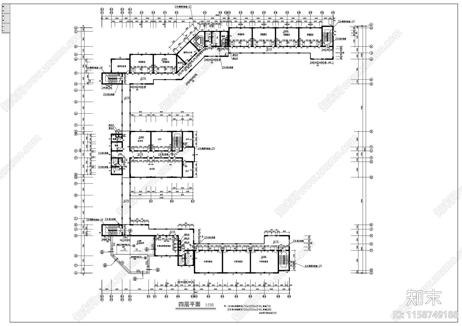 某中学教学楼综合楼建筑图cad施工图下载【ID:1158749188】