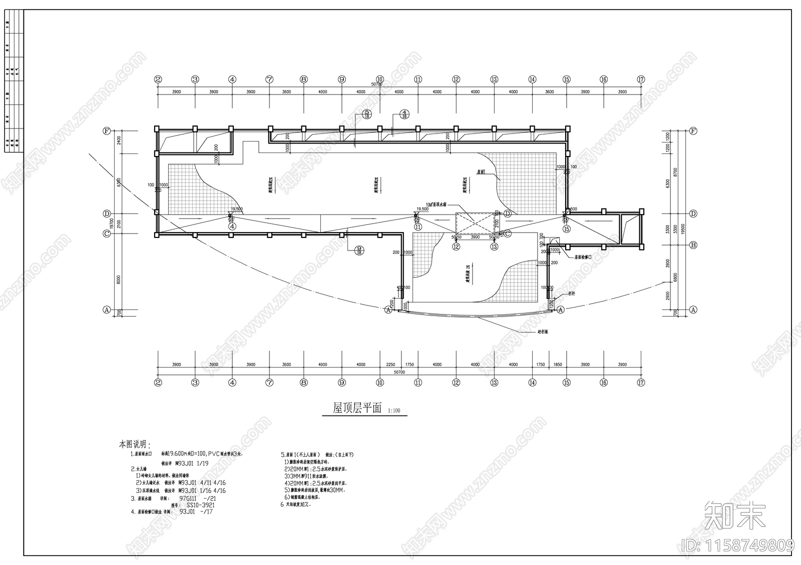 某中学图书综合楼建筑施工图下载【ID:1158749809】