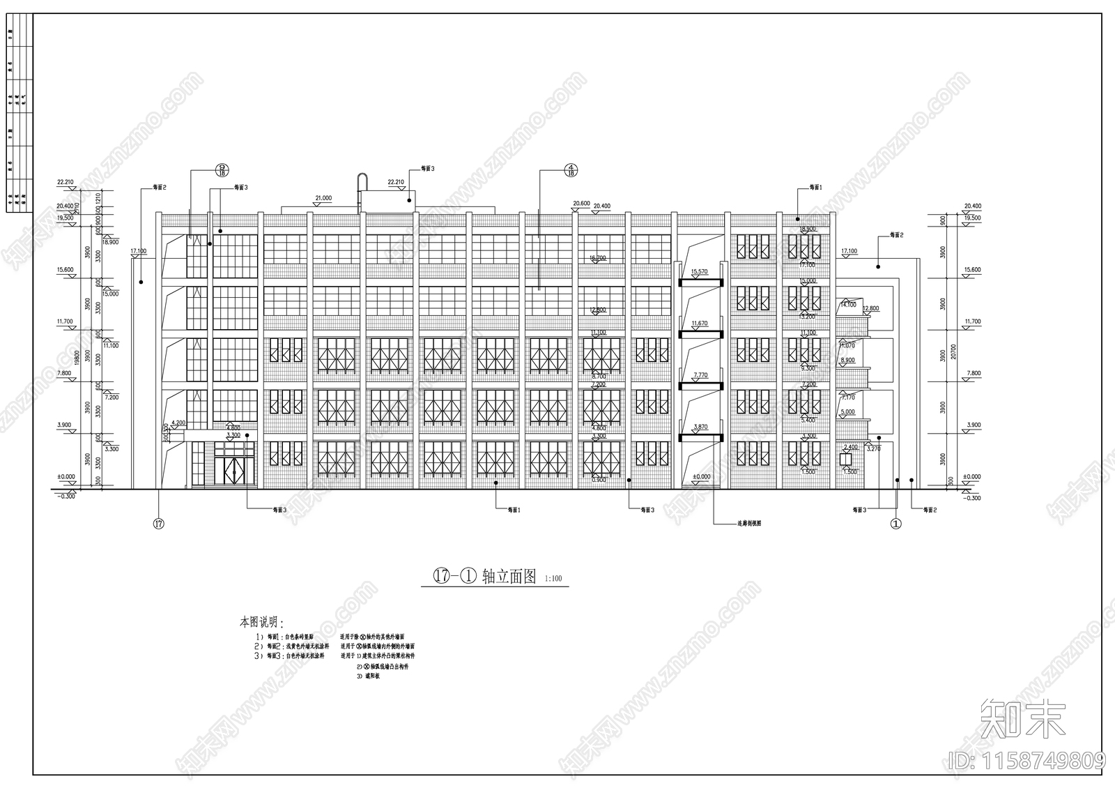 某中学图书综合楼建筑施工图下载【ID:1158749809】