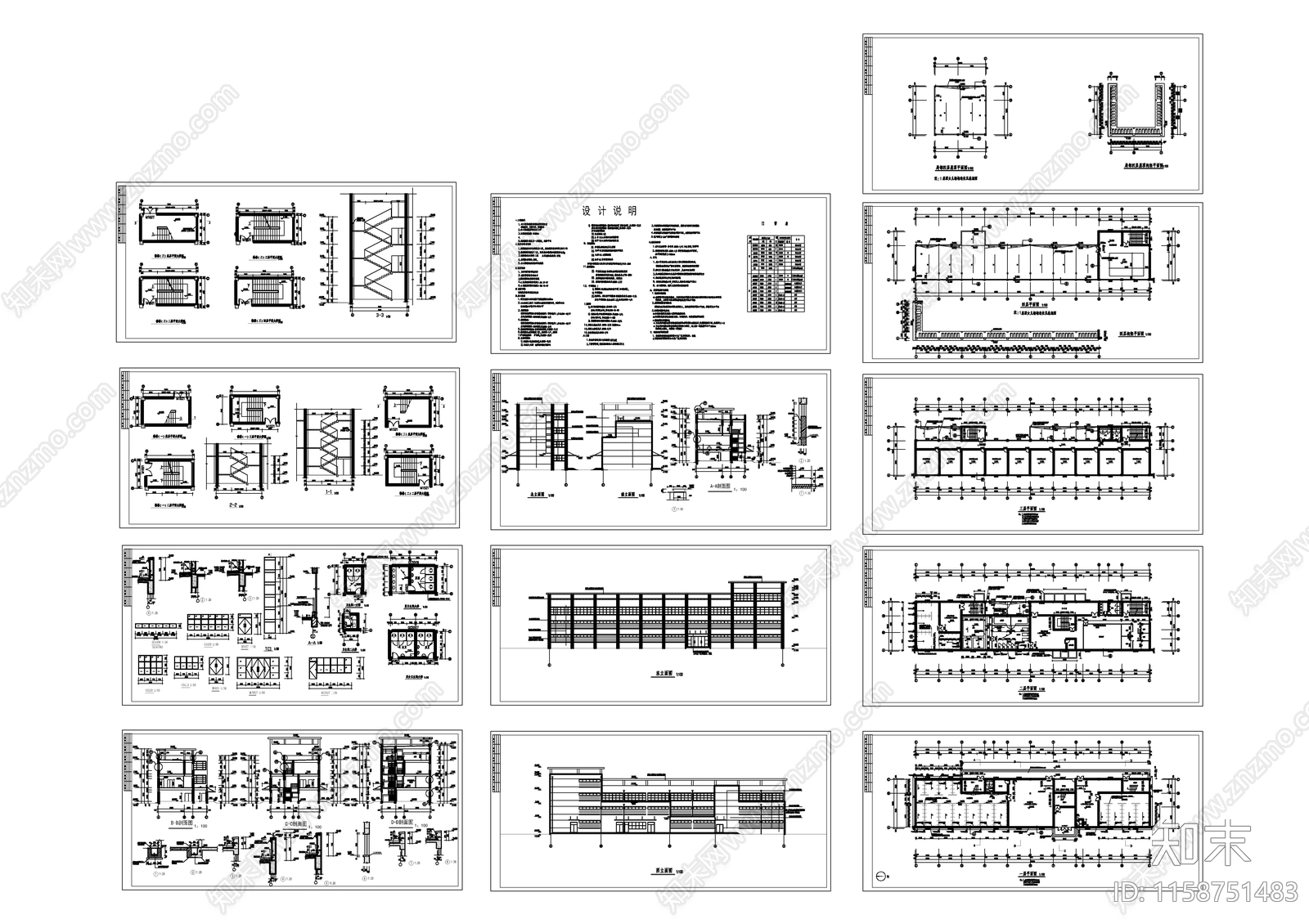 北方学校公共浴室建施图施工图下载【ID:1158751483】