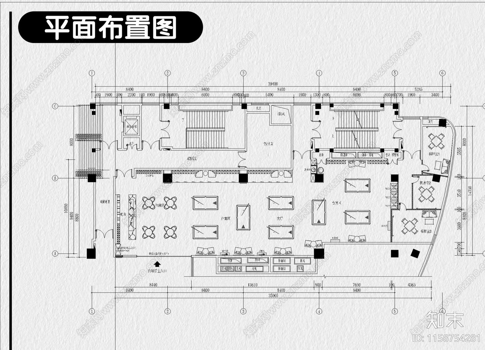 台球厅俱乐部装修工装室内休闲娱乐台球室效果图施工图下载【ID:1158754281】