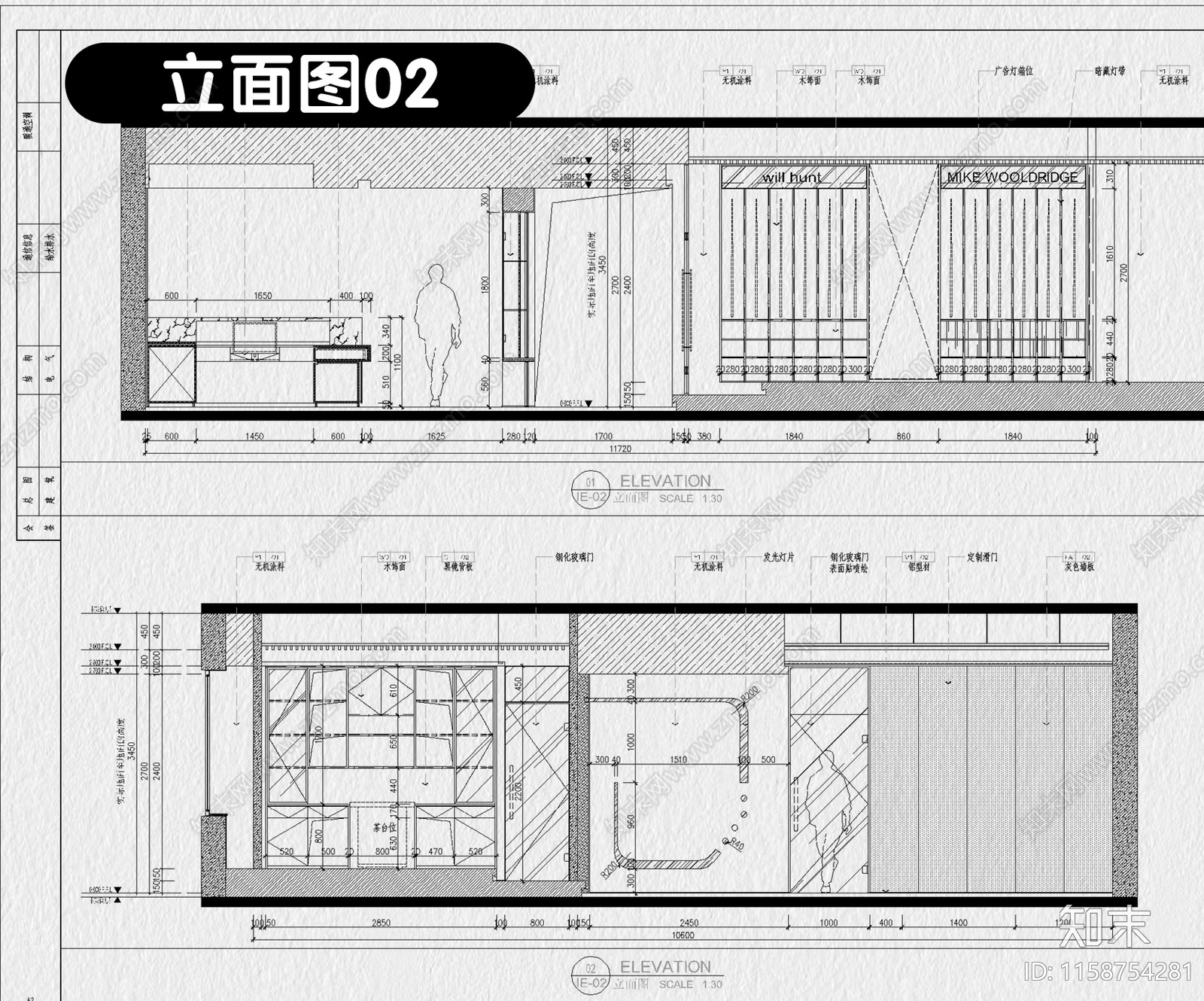 台球厅俱乐部装修工装室内休闲娱乐台球室效果图施工图下载【ID:1158754281】