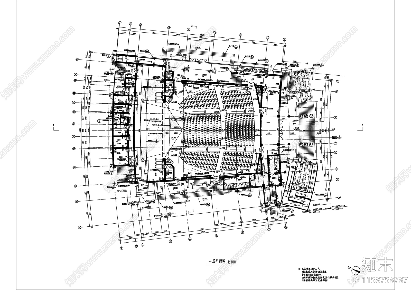 学校报告厅建筑cad施工图下载【ID:1158753737】