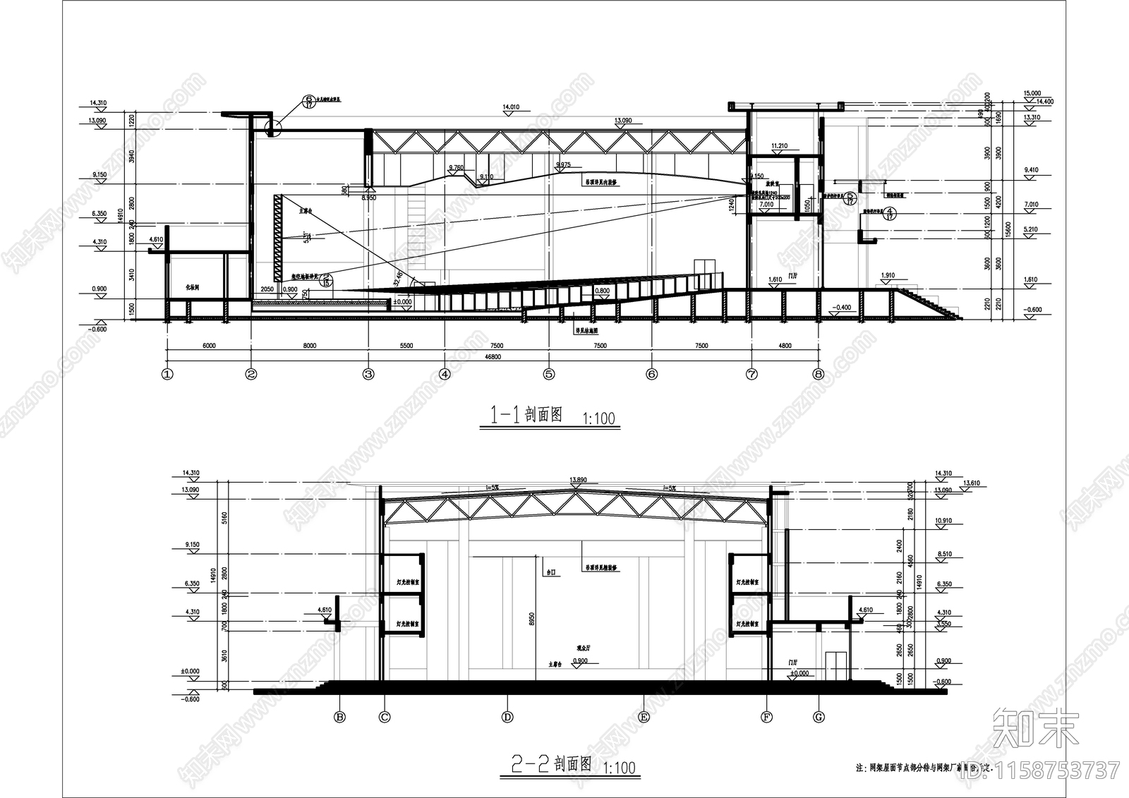 学校报告厅建筑cad施工图下载【ID:1158753737】