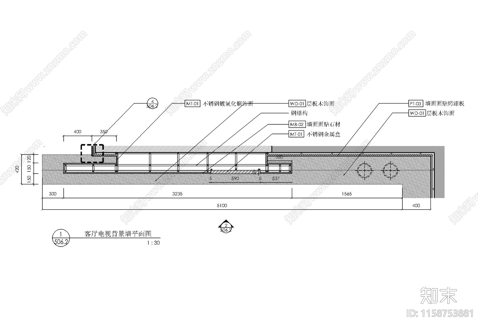 不锈钢电视背景墙cad施工图下载【ID:1158753881】