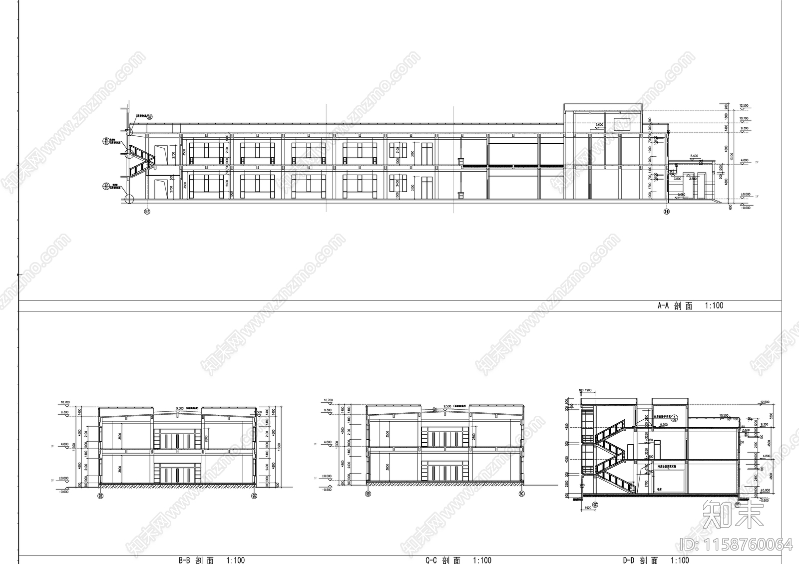 学校食堂建cad施工图下载【ID:1158760064】